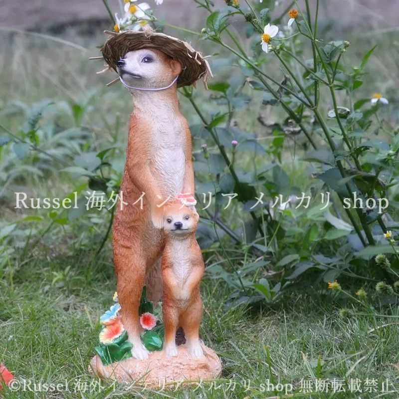 ガーデンインテリア