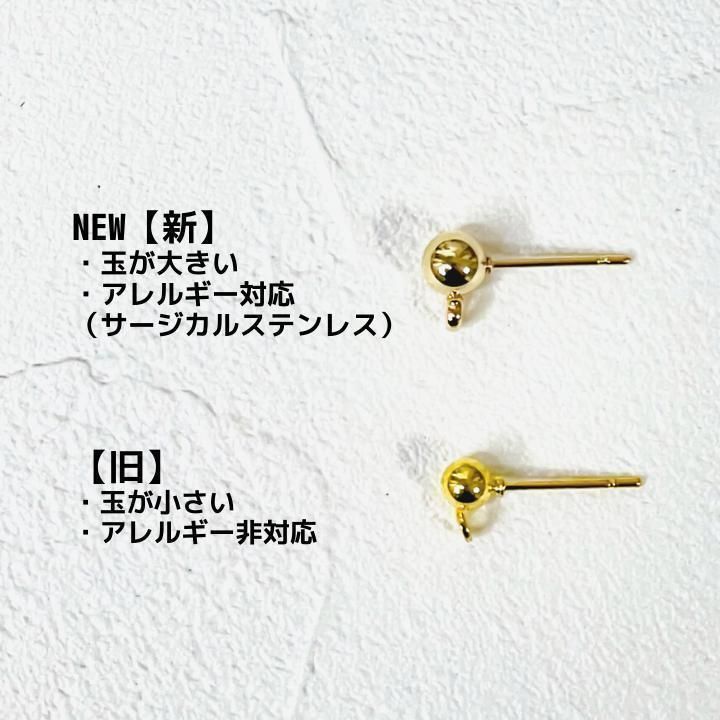 スタッド ピアス金具 ゴールド 100個 SUS316L サージカルステンレス スタッドピアス金具 サージカルステンレス カン付き パーツ シルバー