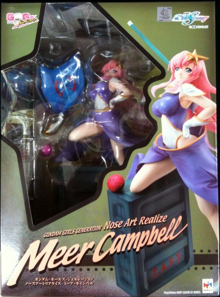 売れ筋 メガハウス GGG ノーズアートリアライズ 機動戦士ガンダムSEED