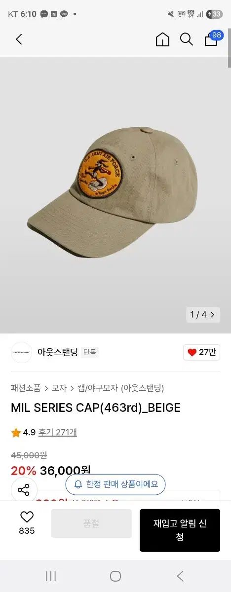 OUTSTANDING アウトスタンディング mil series cap
