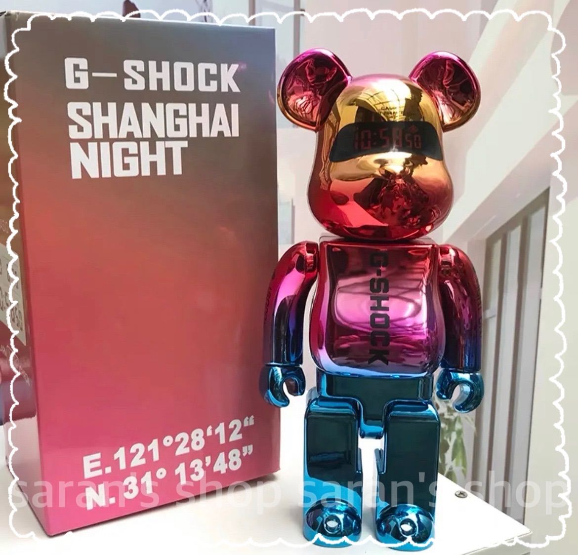 ベアブリック  BE@RBRICK G-SHOCK 400% 28センチ