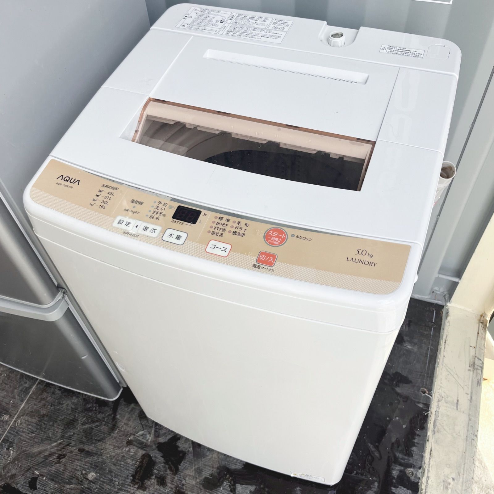 165取付無料 高性能パナソニックシルバー冷蔵庫AQUA洗濯機電子レンジセット