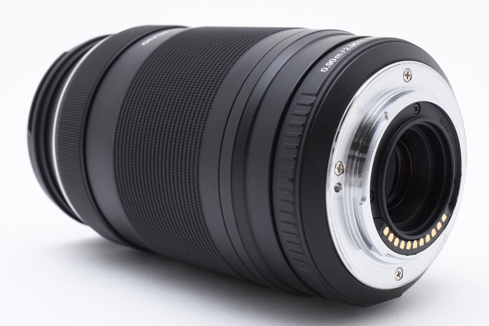 75-300mm