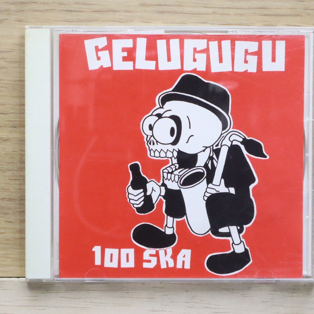 【限定盤】The KLF EP 2 限定CD (全てメルカリAI情報) 2025年最新】klf cdの人気アイテム - メルカリ