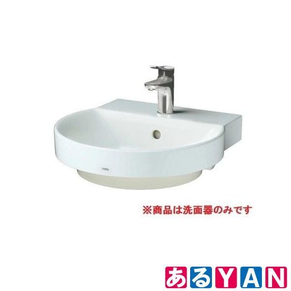 未開封品 外箱傷み TOTO LS704C NW1 ベッセル式洗面器 2510000009231