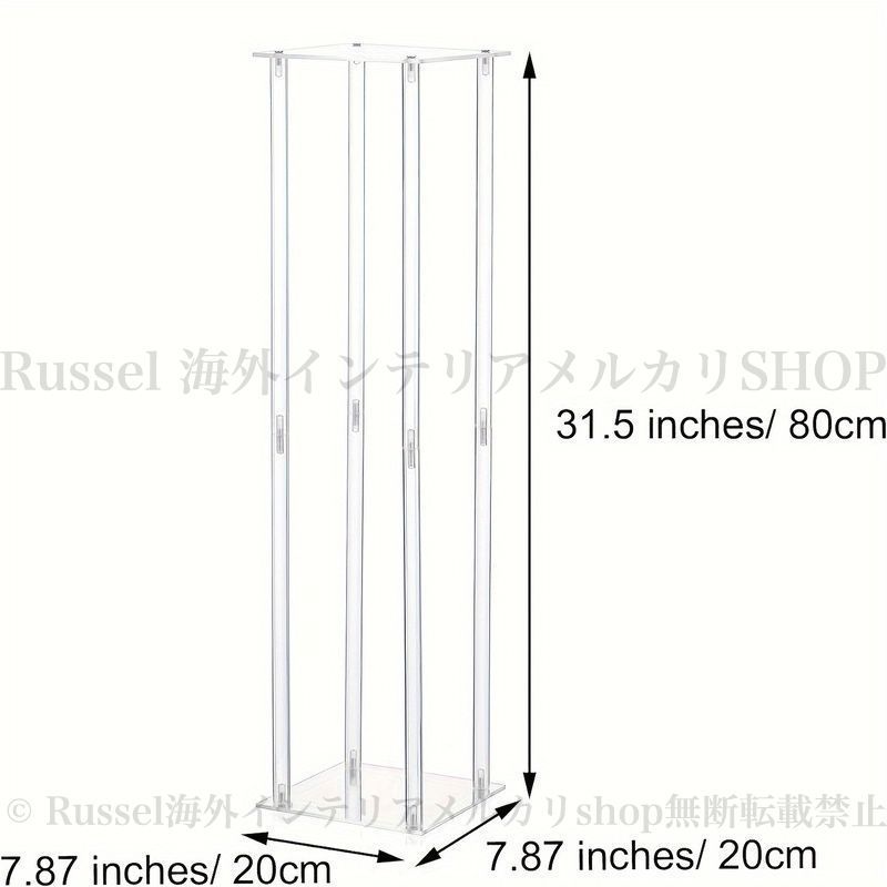 フラワー スタンド クリア 2個セット おしゃれ かわいい インテリア