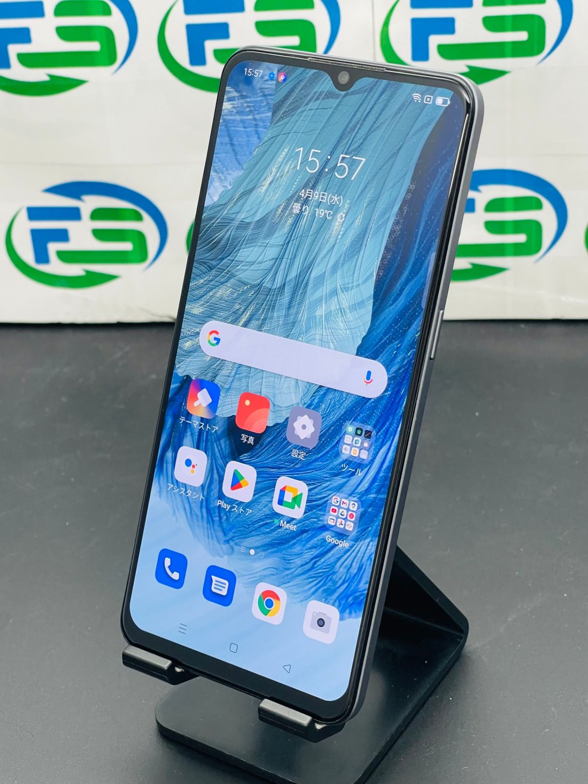 OPPO A73 CPH2099 64G ネービー ブルー SIMフリー ランクB 送料 OPPO A73 CPH2099 64G ネービー ブルー SIMフリー ランクB 送料