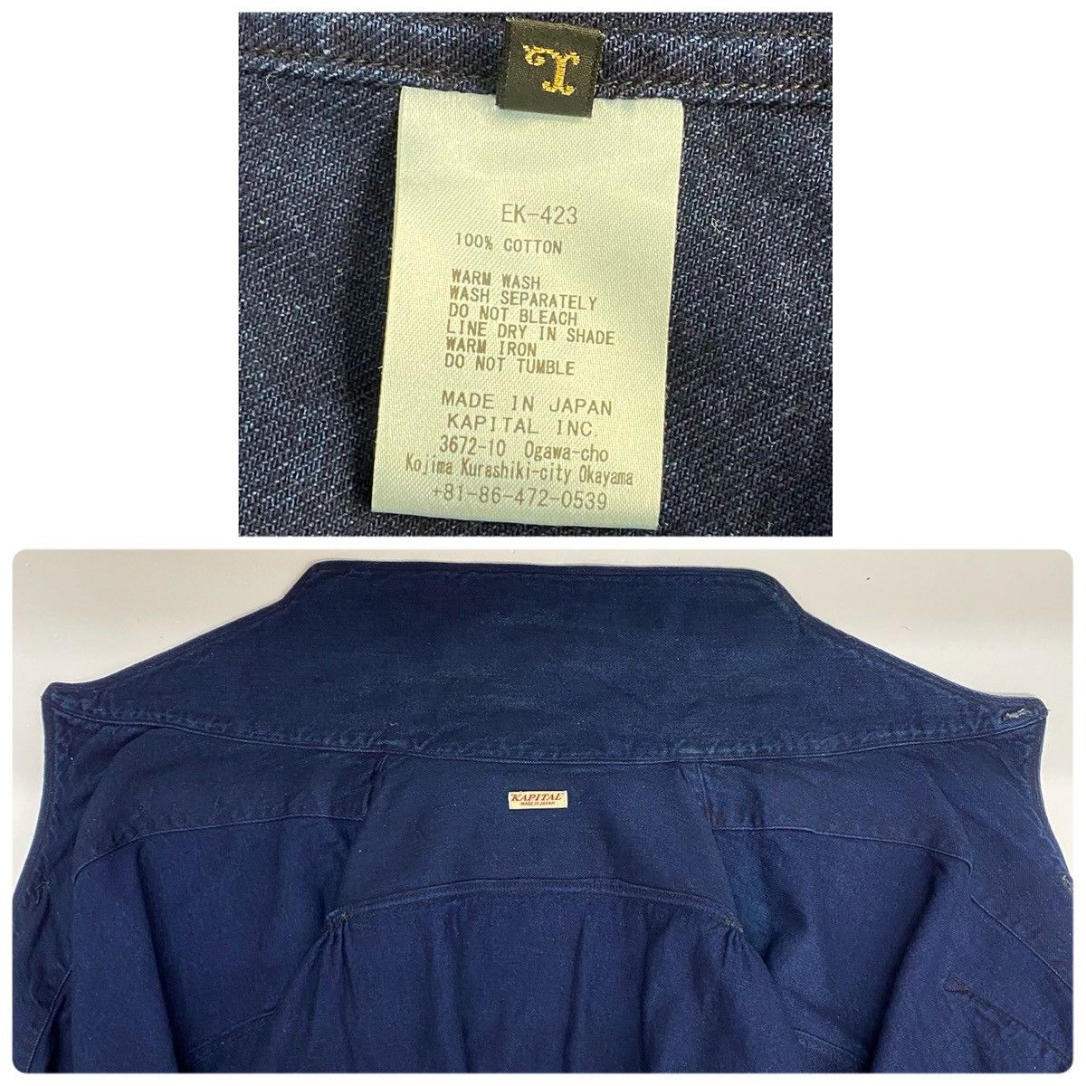 キャピタル KAPITAL IDG Denim DUKE Color Shirt Jacket EK-423