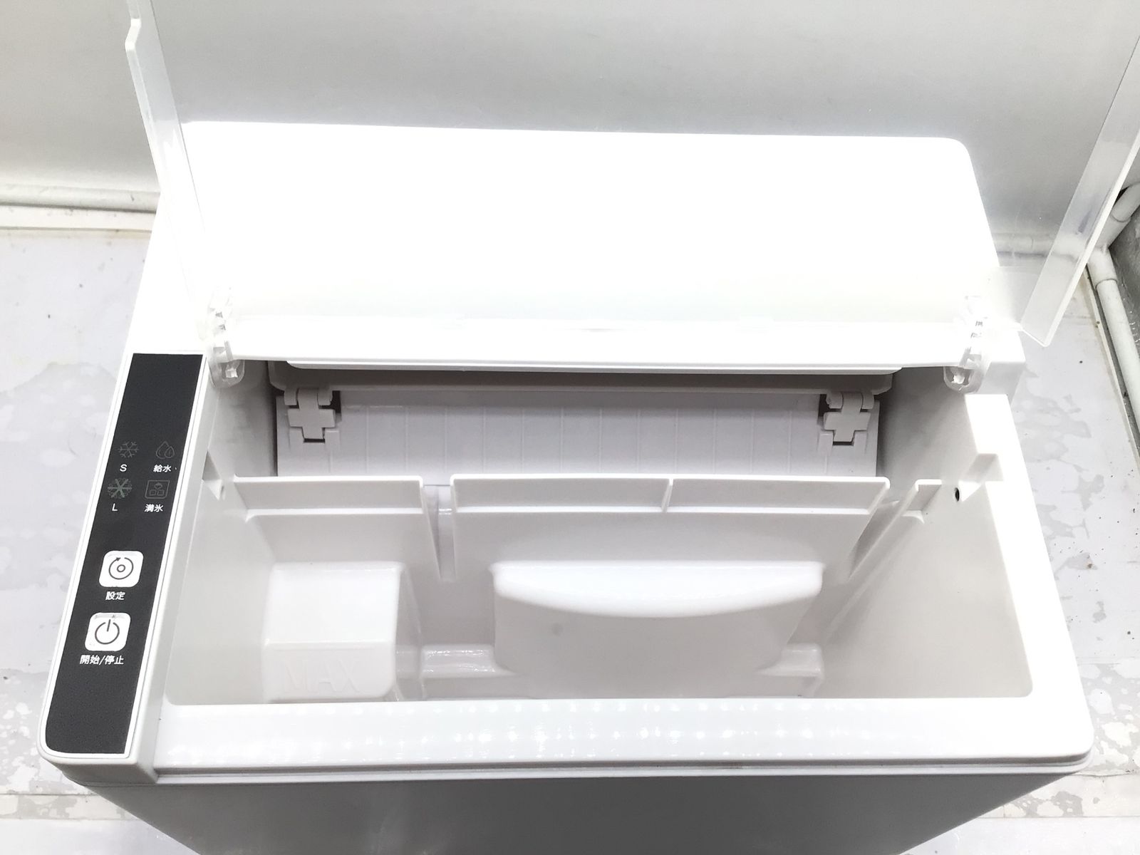 HIROCP. 高速製氷機