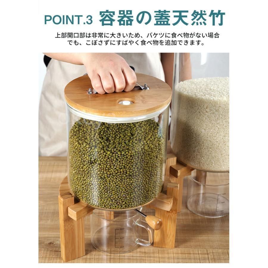 小麦粉