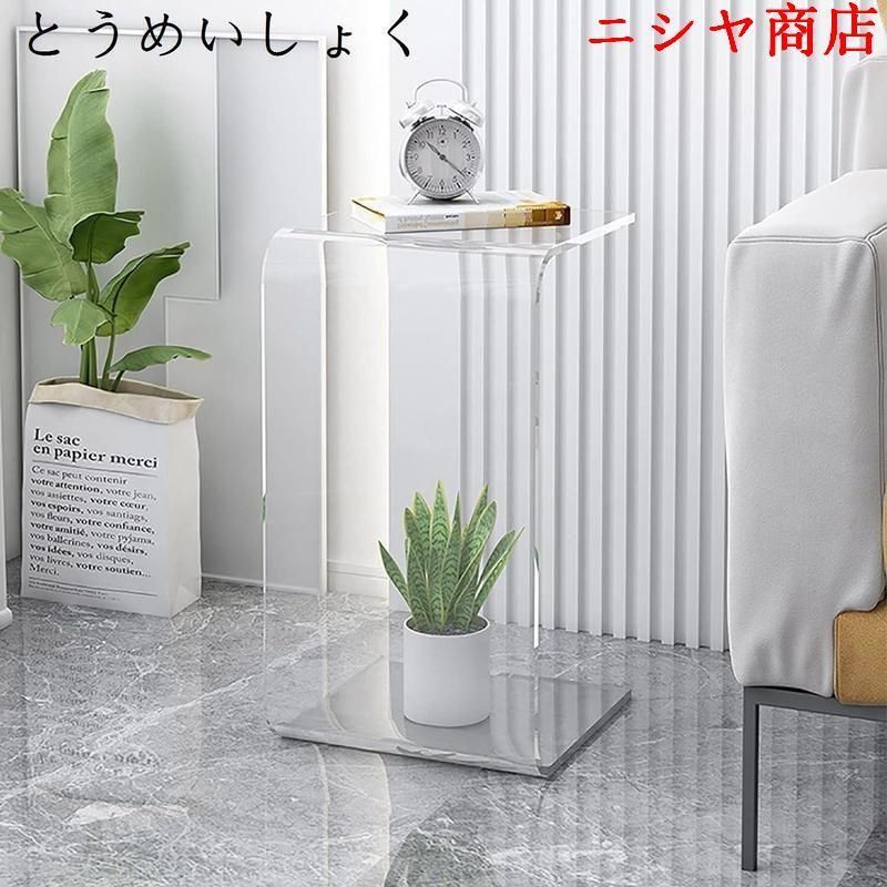 アクリルサイドテーブル 寝室用透明コーナーテーブル