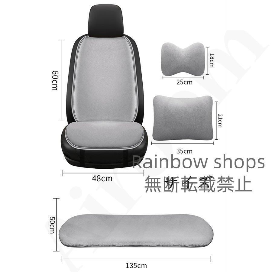 キャラクタークッション（未使用） 中古-非常に良い】 figma ラブライブ! サンシャイン!! 松浦果南