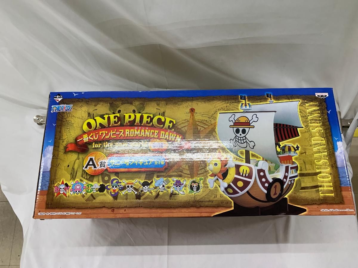 ワンピース 一番くじ A賞 サウザンド サニー号 レア ワンピース サニー