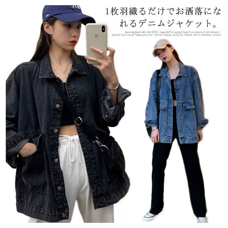 デニムジャケット レディース アウター ショートコート トップス