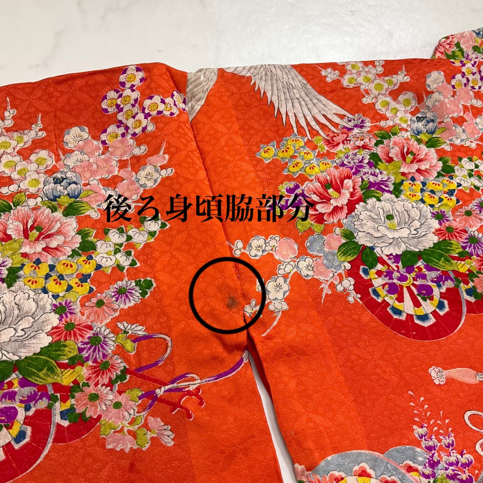 one◆5歳くらい用◆