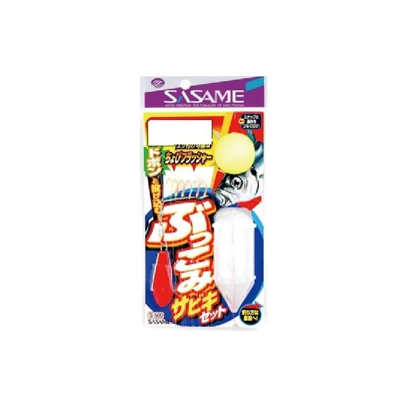 ささめ針(SASAME) S-500 ブッコミサビキセット 8号 - メルカリ