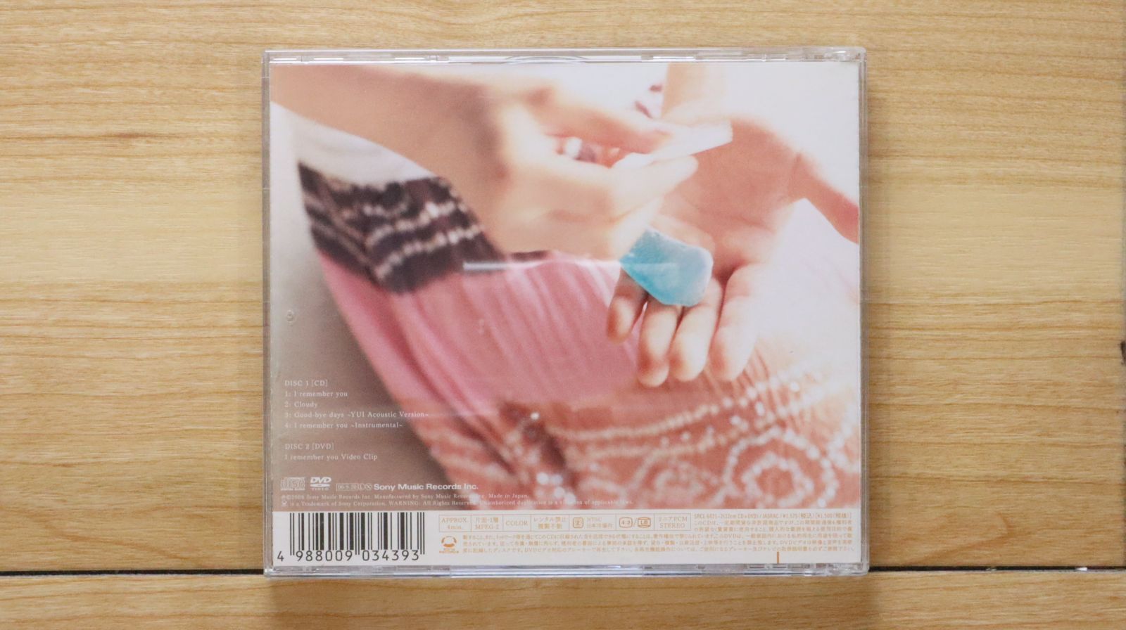国内盤CD☆ユイ/YUI□ I remember you (初回限定盤)(DVD付