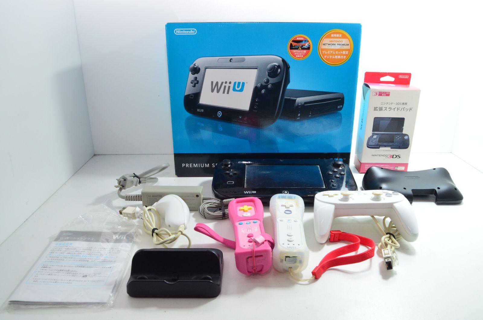 動作 済み WII U ドラクエ X データーテスト版 コントローラー その他 セット売り