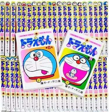 送料無料】 ドラえもん 全45巻＋0巻 全巻セット 藤子不二雄 てんとう虫