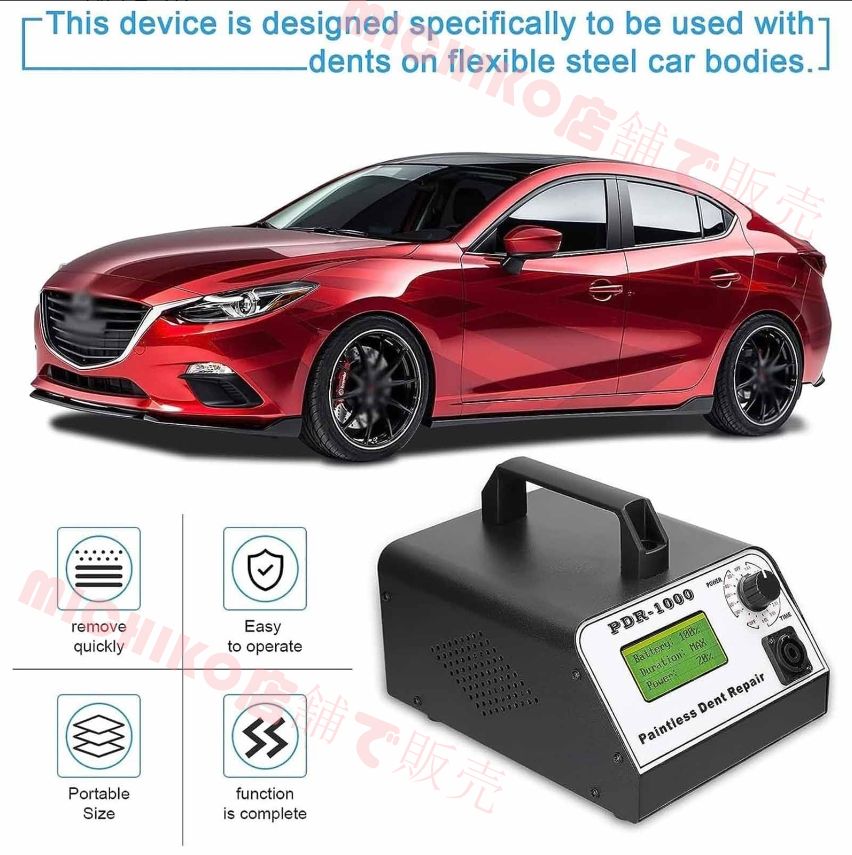 自動車ボディデントプーラーペイントレス修理キット 1000W車デント修理マシン誘導加熱PDR板金修理キット