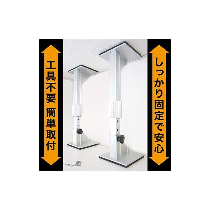 マグマ耐震 Mサイズ（2本入り）高強度アルミニウム材使用家具転倒防止器具 Amazon｜マグマ耐震 Mサイズ（2本入り）高強度アルミニウム材