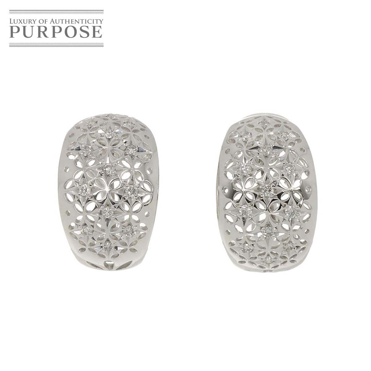 ダイヤ 0.12ct/0.12ct K18 WG イヤリング ピアス ホワイトゴールド 750 