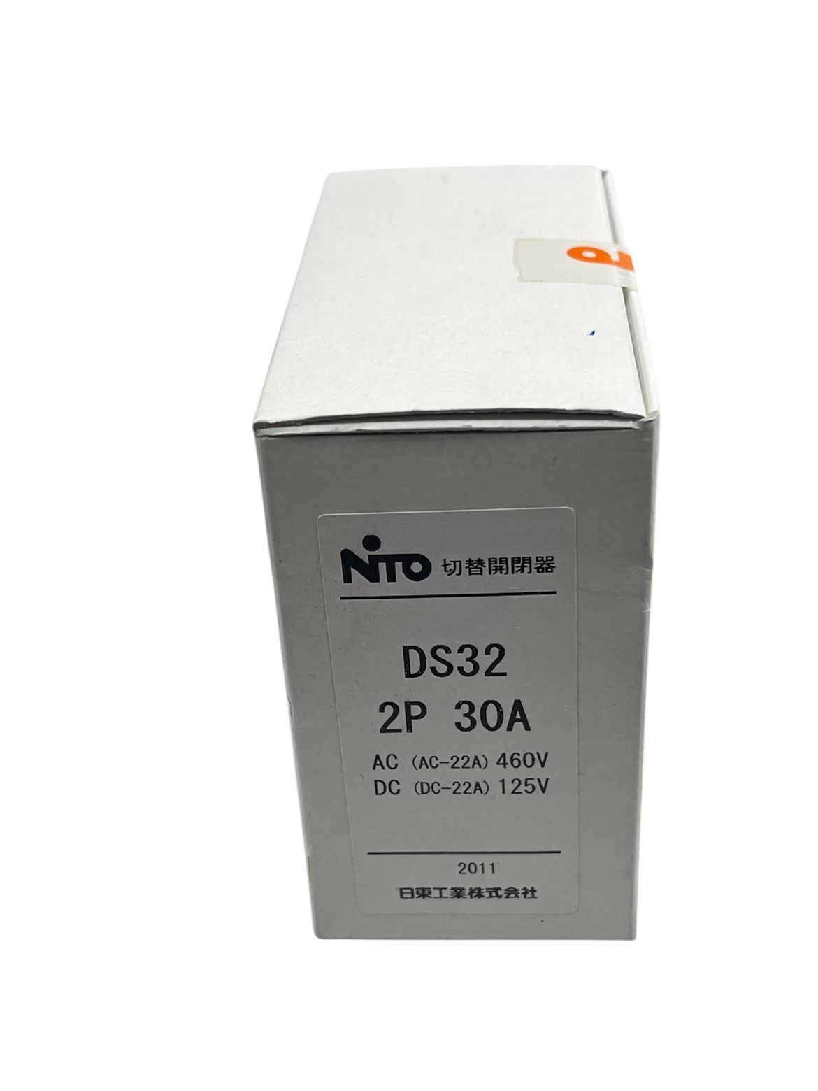 ♪2383 未使用保管品 Nitto&frasl;日東工業 切替開閉器（手動）DS32 2P 30A