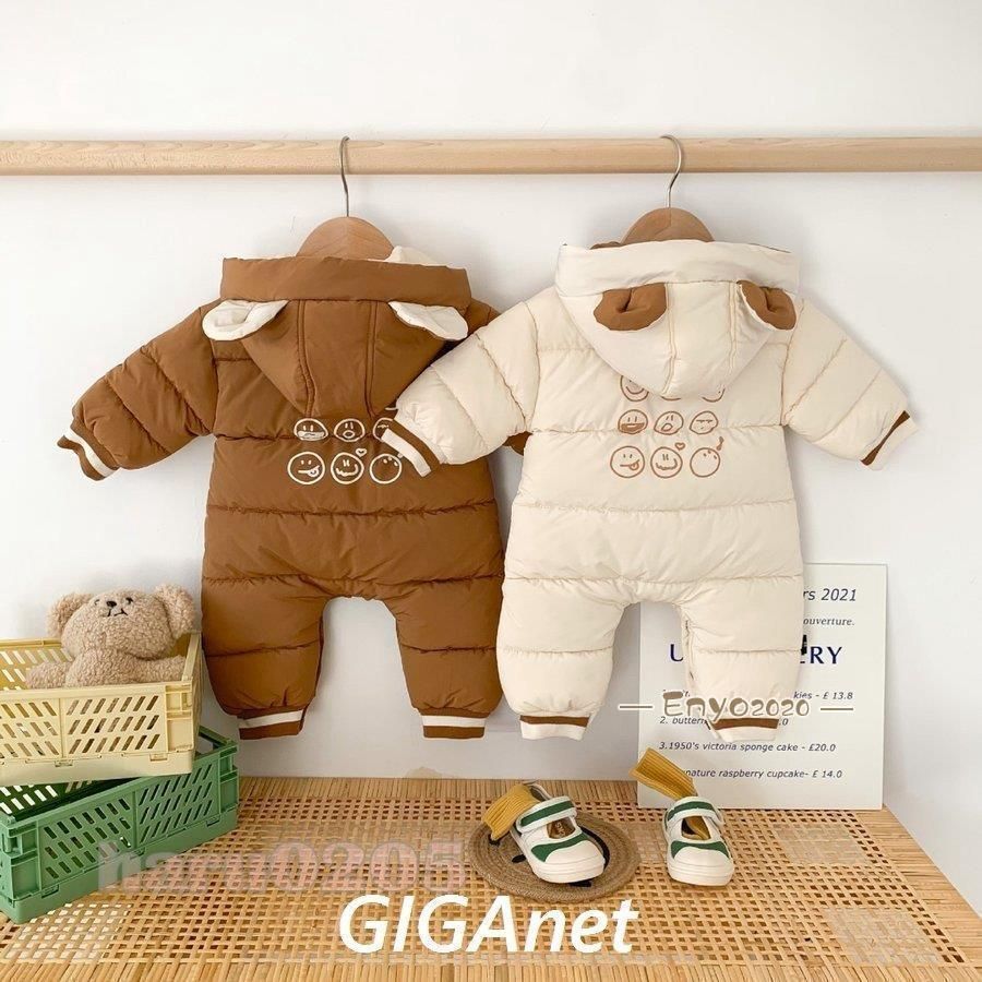 裏起毛 男の子