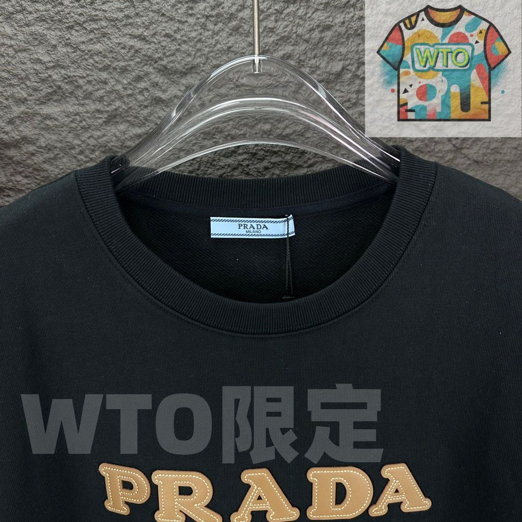 【5/21までの出品】PRADA 長袖スウェットシャツ PRADA プラダ オーバーサイズ ロゴプリント ジャージー