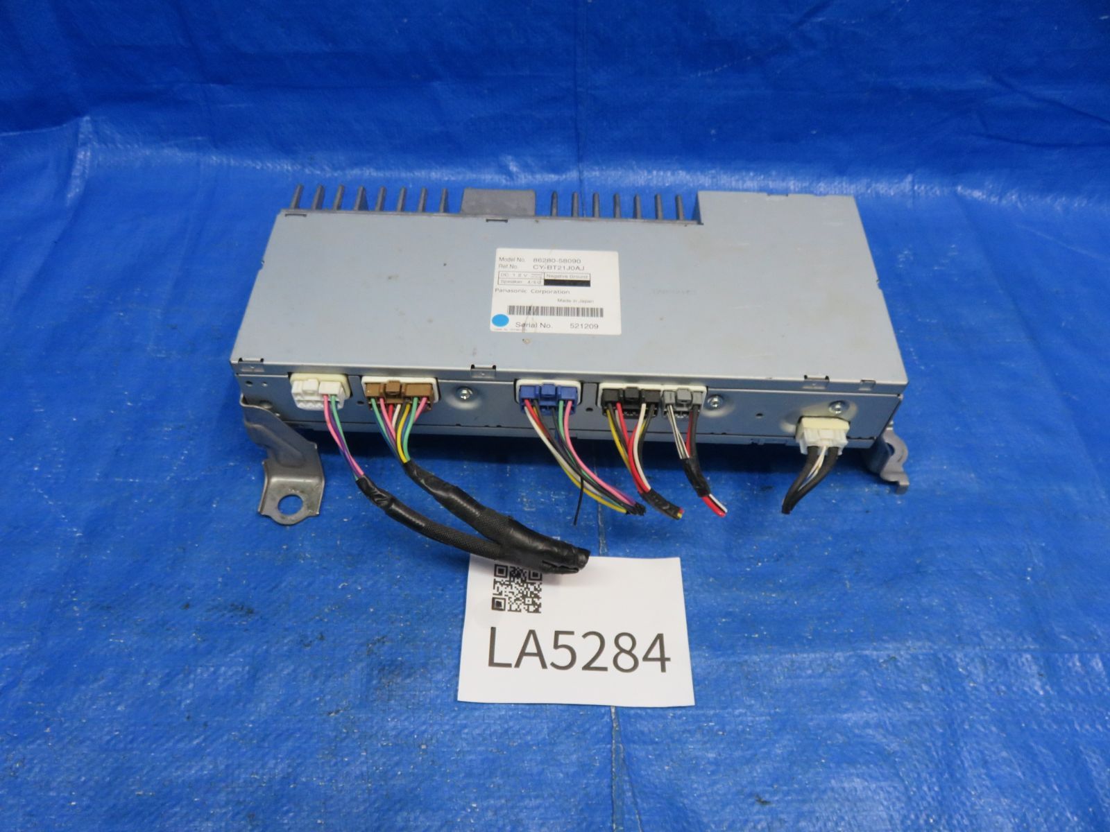 GRS200 GRS201 GRS204 200系 クラウン オーディオアンプ 86280-30560