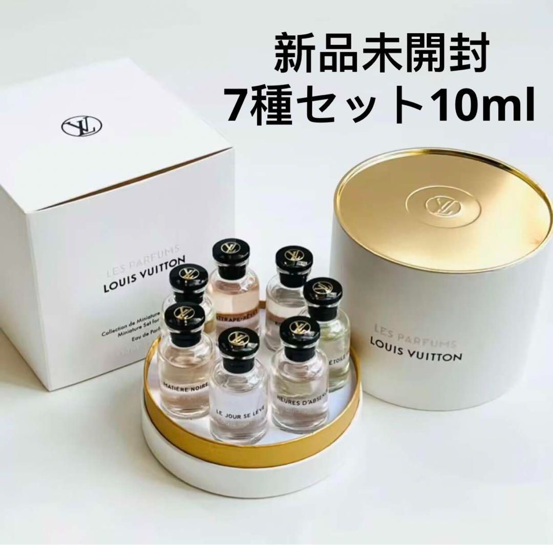 販売日本ルイヴィトン香水7本セット 香水(女性用)