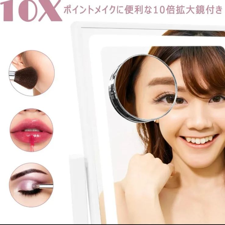 【未使用】クマ型ハリウッドミラー 新品 定価9 380円 クマ型 LED女優ミラー ハリウッド化粧鏡 卓上