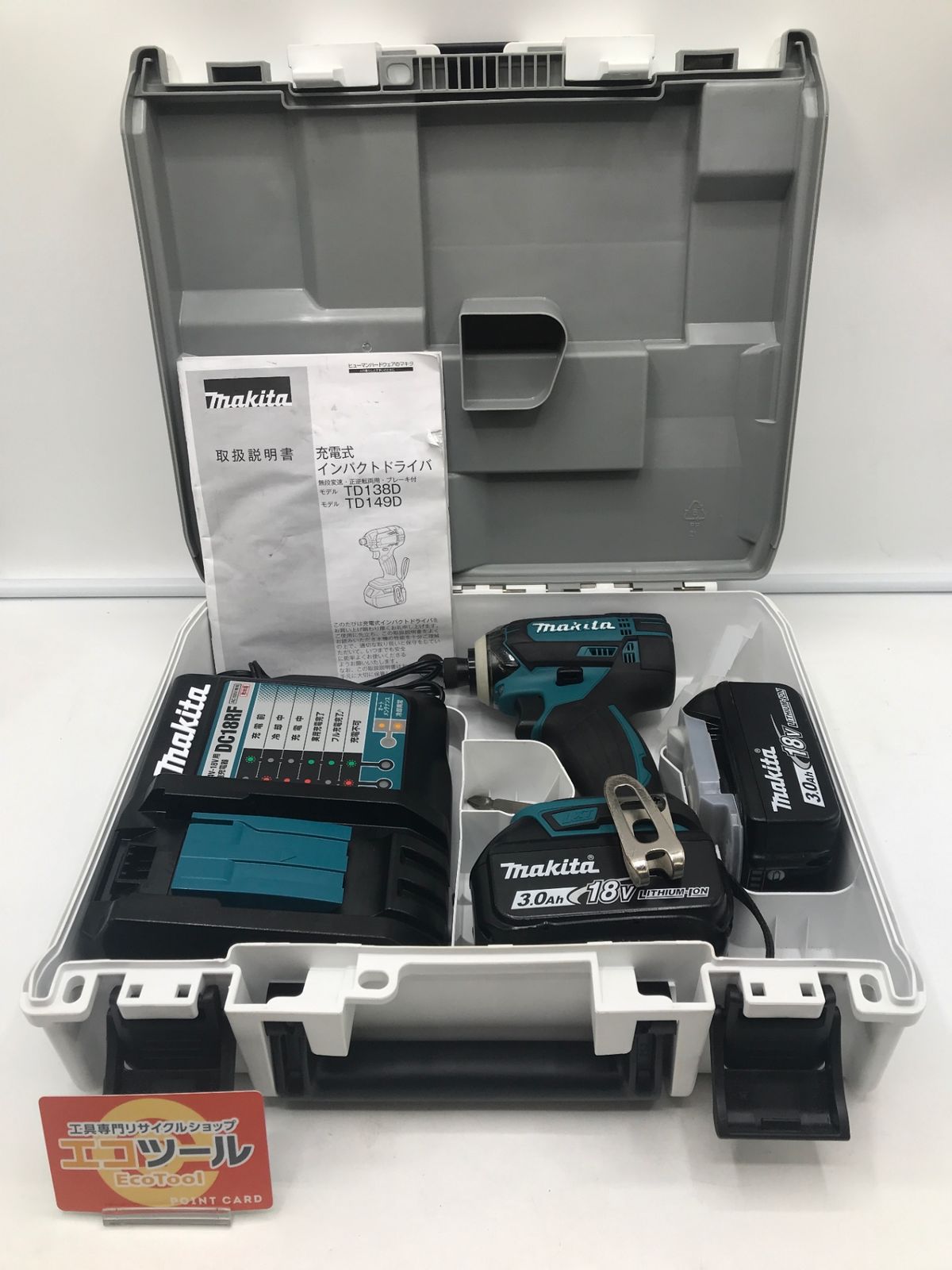 【領収書発行可】Makita/マキタ 18v充電式インパクトドライバ/青 TD149DRFX [IT4IL9UMHVI8][エコツール岡崎岩津店]