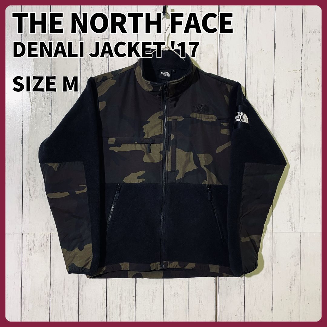 ザ ノース フェイス デナリジャケット カモフラージュ ポーラテック 2017 A W THE NORTH FACE DENALI JACKET CAMOUFLAGE POLARTEC 17 A W OU0005