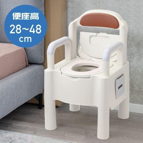 ポータブルトイレ 簡易トイレ 介護 高齢者 妊婦さん 子供 トイレ 夜 リハビリ 手すり 持ち運び 非常用 災害時 背もたれ 椅子 高さ調整