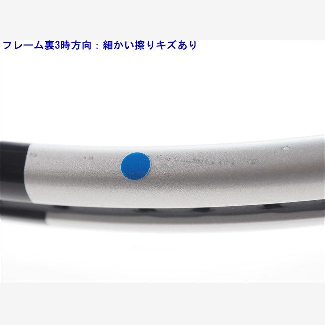バージョン3.0 インポート