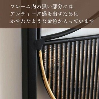 インテリア雑貨 壁飾り