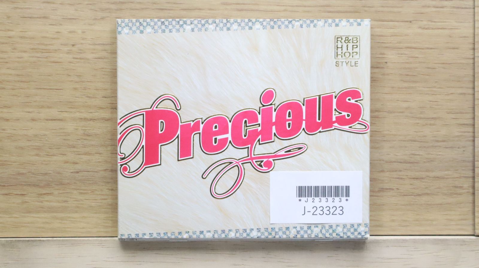 ＣＤ HIP HOP　ヒップホップ　オムニバス　バラ売り致します。 CD HIP HOP ヒップホップ オムニバス バラ売り致します