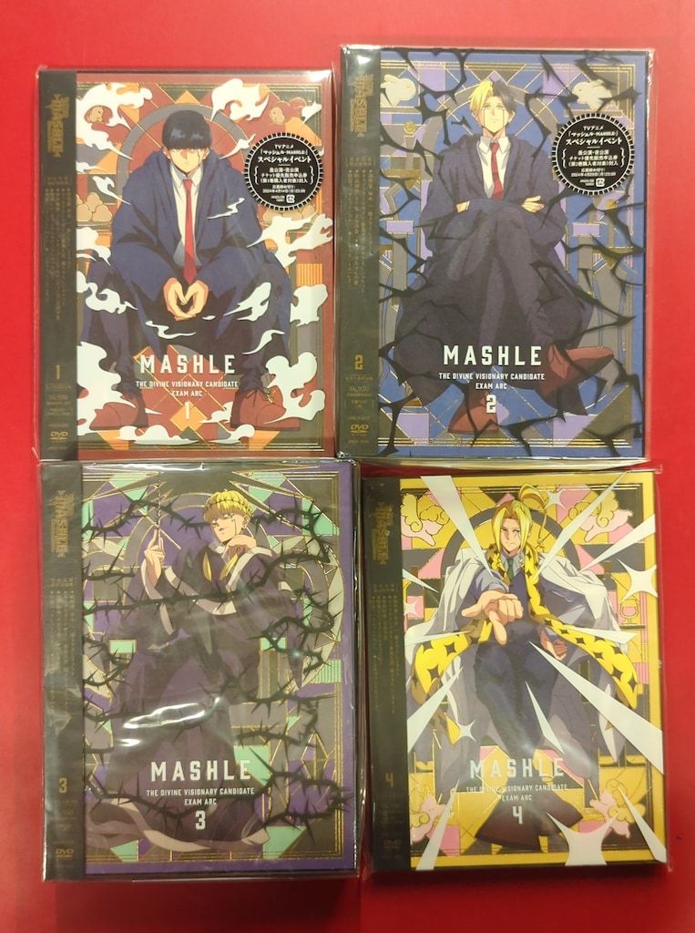 昭和55年】月刊 コロコロコミック 1月号～12月号 12巻 希少 激レア