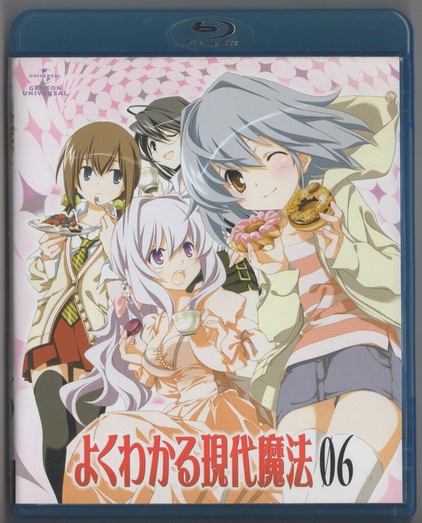 TWS シニュ ドフン ヨンジェ 新規入会 紹介 FC キャンペーン トレカ