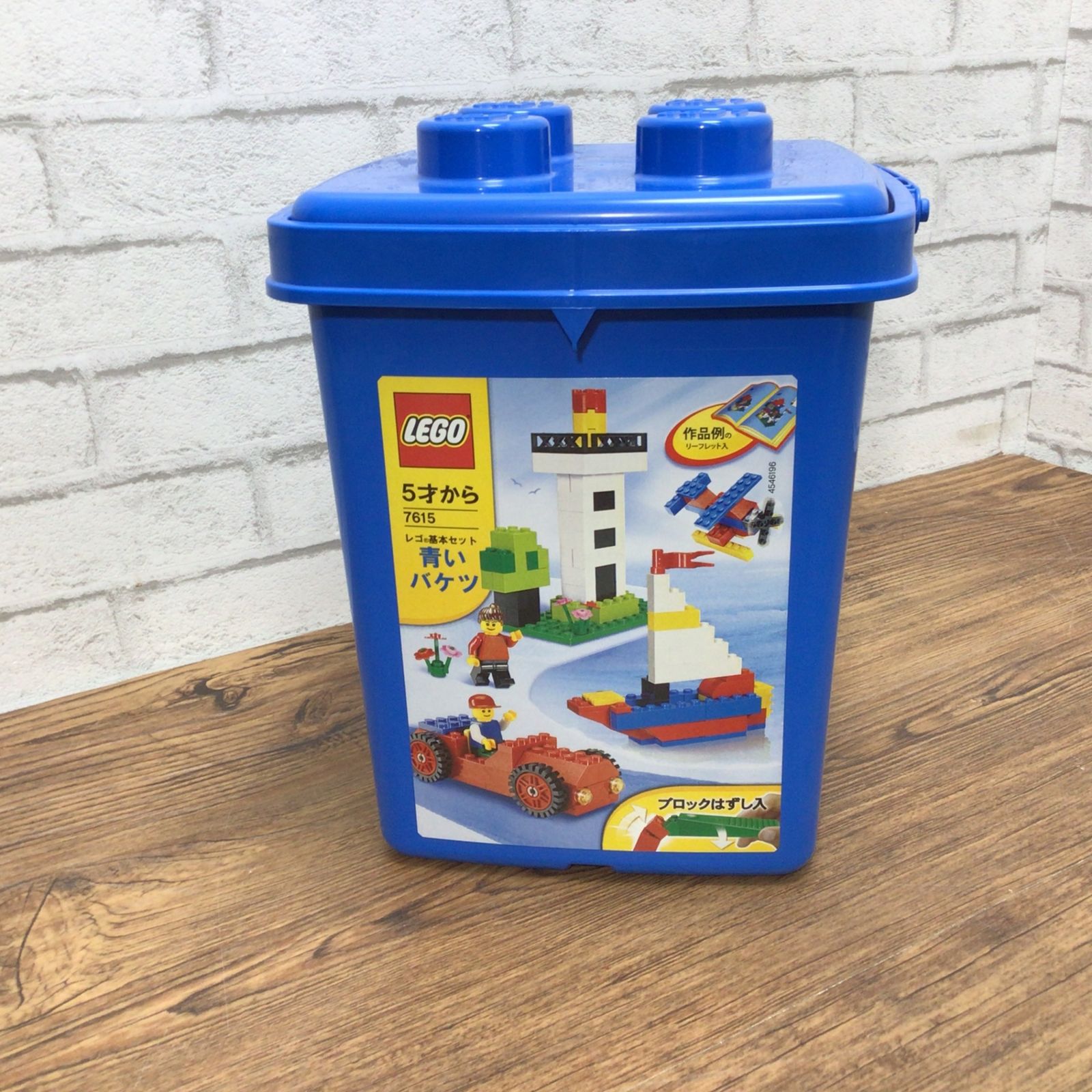 5140 廃盤 LEGO レゴ 7615 青いバケツ 基本セット ブロックはずし入り 5才から 知育パーツ 多数入り 品