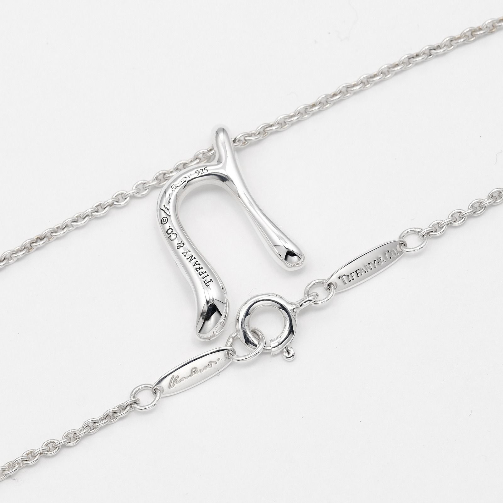 ティファニー イニシャルネックレス N