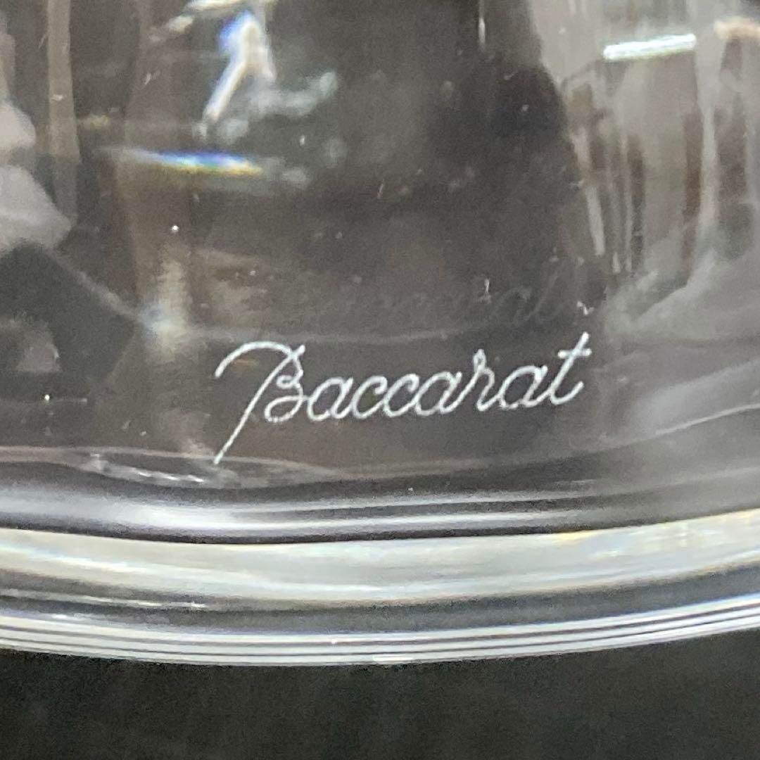 洋3 バカラ ピッチャー 高さ15㎝ 幅約16.5㎝ 東な6-0908