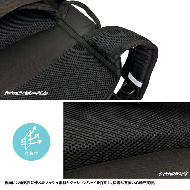 登山 ハイキング