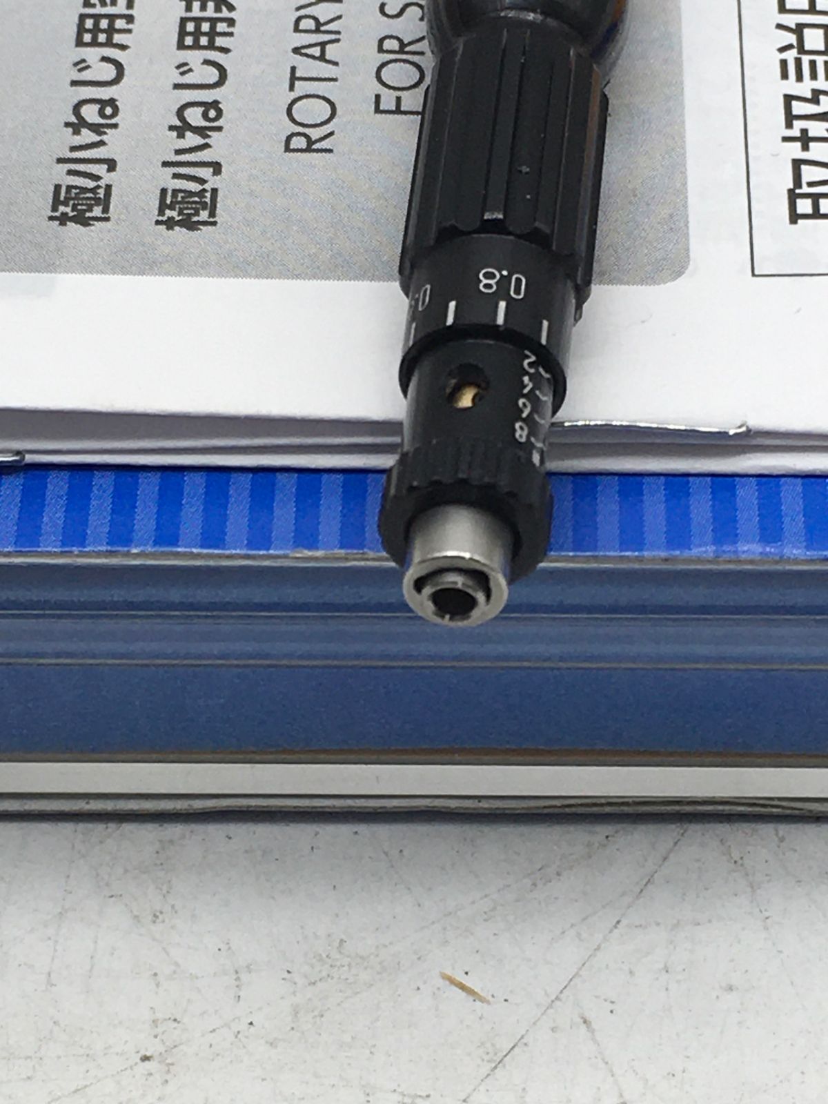 ITCZ0I867TDS エコツール岡崎インター店