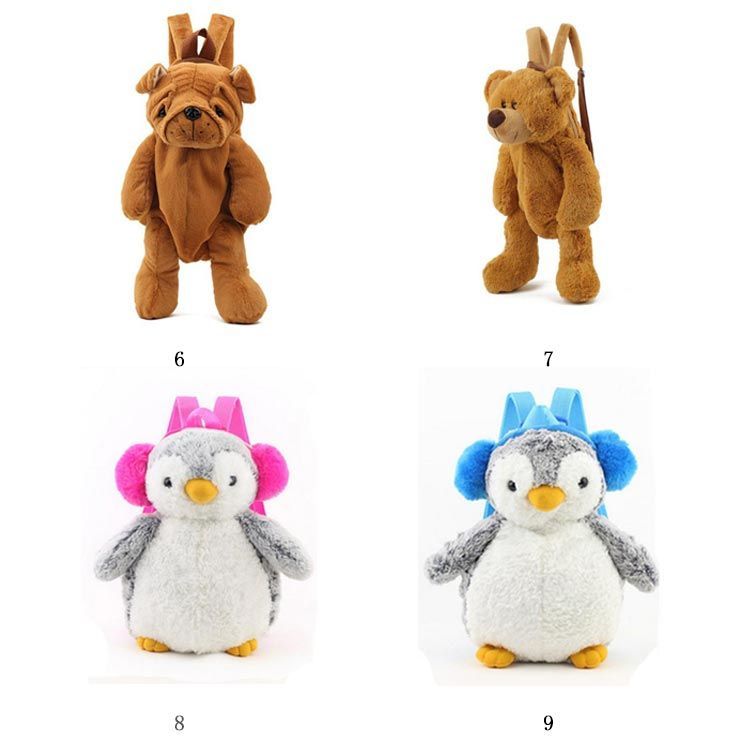ぬいぐるみ リュック 可愛い キッズ 子供用 リュックサック