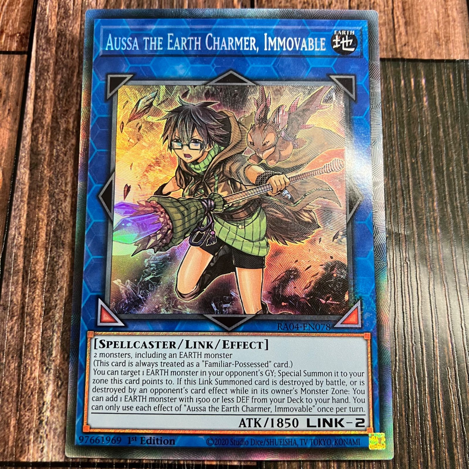 【値下げ】 EU版 遊戯王 英語版 コレクターズレア 崔嵬の地霊使いアウス シングルカード