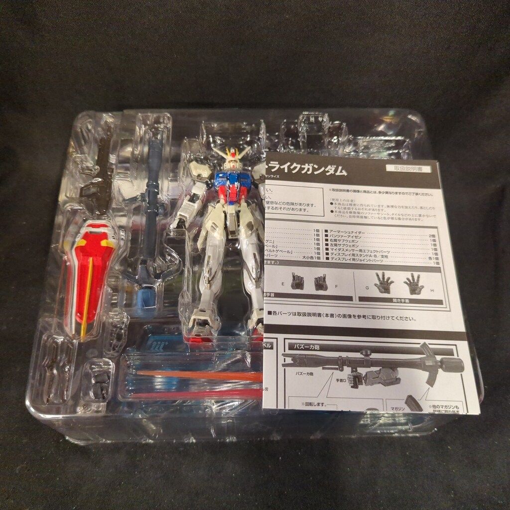 ROBOT魂　パーフェクトストライクガンダム　ガンダムSEED ROBOT魂 〈SIDE MS〉 パーフェクトストライクガンダム | 魂ウェブ