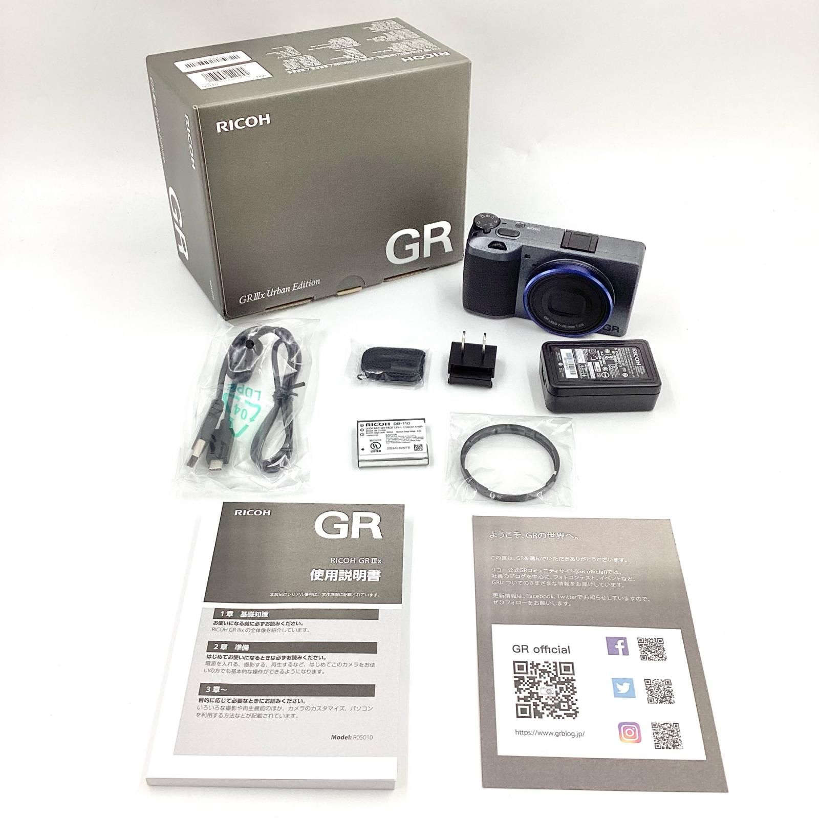 RICOH GR IIIx Urban Edition ３年保証付 Amazon.com : Ricoh GR IIIx Urban Edition, Metallic Gray Body with