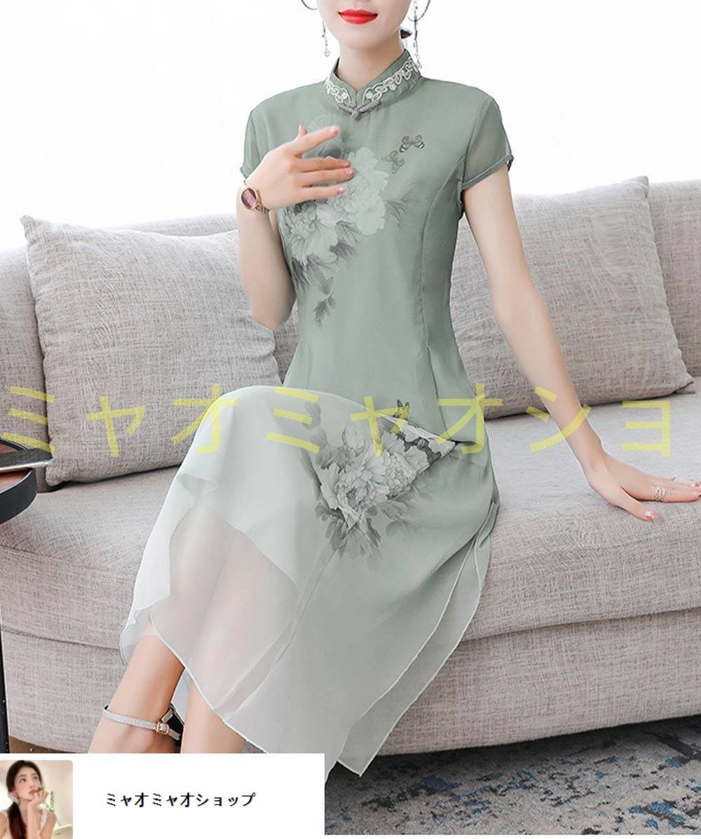 結婚式 0788
